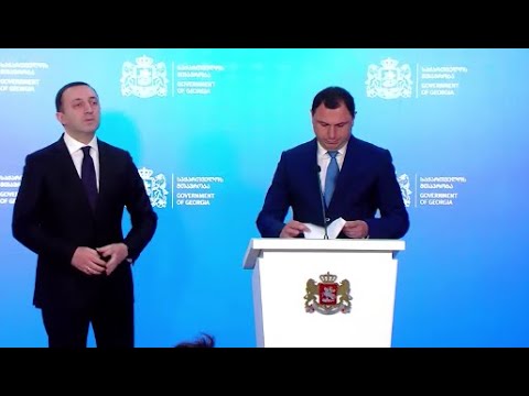 განთლების მინისტრის პოსტზე მიხეილ ჩხენკელი გიორგი ამილახვარმა შეცვალა
