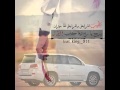 تطيب المراجل تطيب المراجل