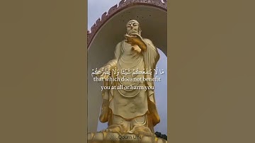 قران كريم ##راحة - ياسر الدوسري # قال افتعبدون من دون الله ## Sorts #