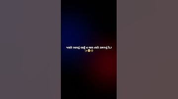 Chamunda Maa 4k Full Screen Status || #Chamunda #Maa #Status || Chamunda Maa #navratri  #Short 2024