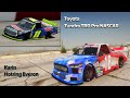 GTA Online: Drug Wars - Автомобили из ГТА 5 в Реальной жизни! 17 новых автомобилей из ГТА 5 Онлайн