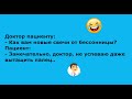 Рынок. Бабулька продает лекарственные растения... Выпуск 38
