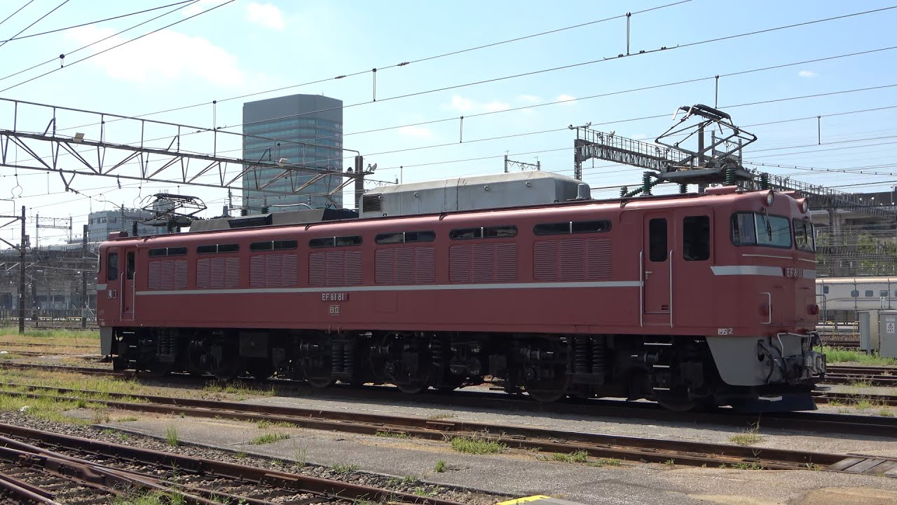 21/08/2025 Japan Railways: Test Run of EF81 81 Startup - YouTube