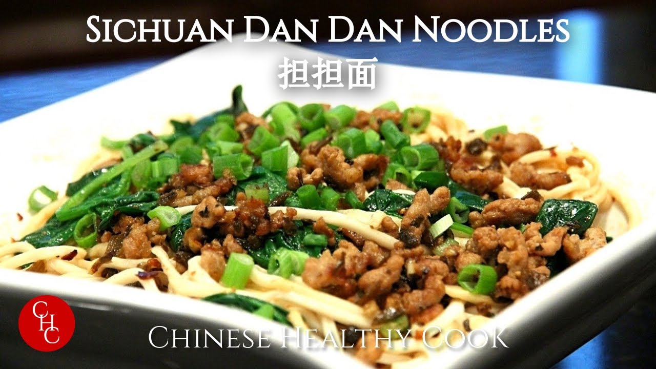 Sichuan Dan Dan Noodles 担担面 | ChineseHealthyCook