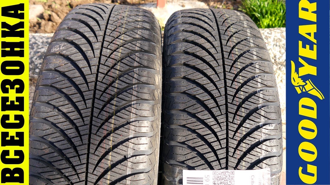 Всесезонные Шины Goodyear Vector 4Seasons Gen-2 !!! Лучшие всесезонные шины