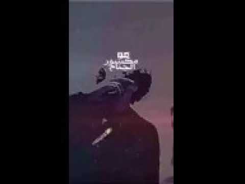 اريد بحضنك أرتاح ونسى جاي وراح