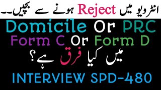 What Is Form C Form D Domicile Prc Job Interview