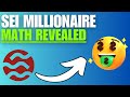 🚀 How Many SEI Tokens To Become A MILLIONAIRE In 2026! (The Math Will Shock You!) 💰