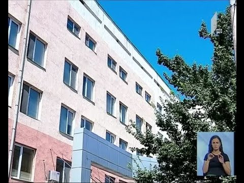 პეკინის გამზირზე დაჭრილი მცირეწლოვანი კლინიკიდან გაწერეს