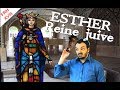 Esther la reine juive et lorigine de pourim  frh18