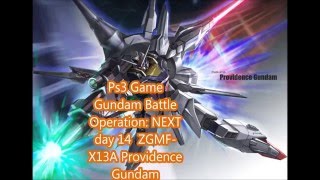 Ps3 Game Gundam Battle Operation NEXT day 14 ZGMF X13A Providence Gundam @MasterLupin03