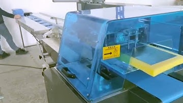 medical disposable products flow wrapping machine reciprocating type wrapper packaging equipment