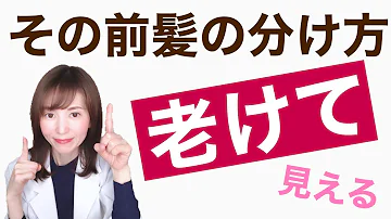 森高 千里 の 髪型 تحميل Download Mp4 Mp3 森高 千里 の 髪型 تحميل Download Mp4 Mp3