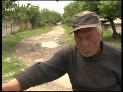 ცხოვრებისთვის გაუსაძლისი პირობები სოფელ ახშანში