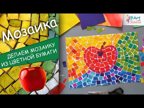 Мозаика из оригами схемы