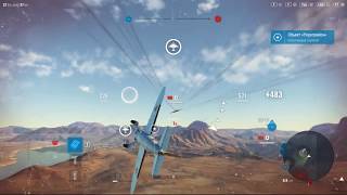 World Of Warplanes без бомбоприцела,всё на глаз