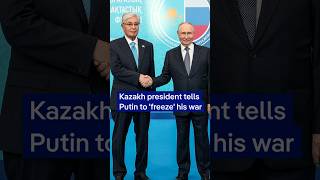 Kazakh president tells Putin to 'freeze' his war | DW News