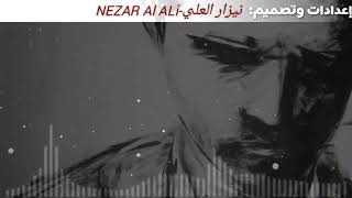 Koray Avcı - Yanımda Sen Olmayınca كوراي أفجي ـ عندما لم تكن بجانبي مترجم