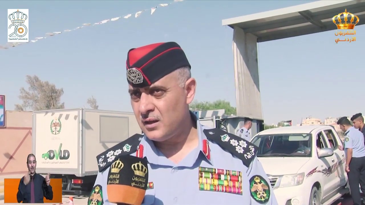 مديرية الأمن العام - محطة الفحص الفني المتنقلة التابعة لإدارة الترخيص تتعامل مع 268 معاملة