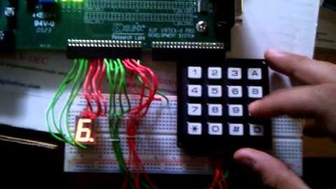 FPGA - Teclado matricial display 7 segmentos