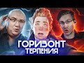 HORIZON FORBIDDEN WEST - ЧЕСТНЫЙ ОБЗОР