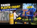 How to Restore Plastic Chairs | Best Primer for Plastic in Pakistan | SprayPaint.pk
