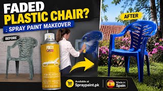 How to Restore Plastic Chairs | Best Primer for Plastic in Pakistan | SprayPaint.pk