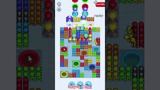 Hole People level 1509 Solution Walkthrough