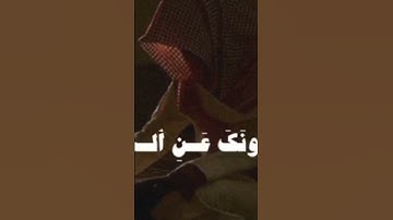 تلاوة هادئة وخاشعة❤️وأما من خاف مقام ربه ونهى النفس عن الهوى