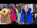 ❤️‍🔥 ГРАНДИОЗНАЯ ПРЕДНОВОГОДНЯЯ РАСПРОДАЖА ЗИМНИХ КУРТОК ПУХОВИКОВ И ПАРОК Садовод 