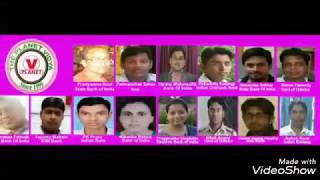 BEST  IBPS Planet Vidya ONLINE TEST FREE  in Bhubaneswar  mms viral M Power Group screenshot 4