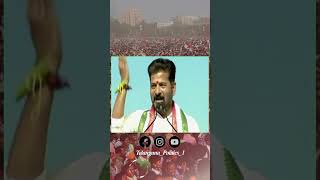 Cm Revanth Reddy Speech About Auto Drivers And Free Bus Scheme