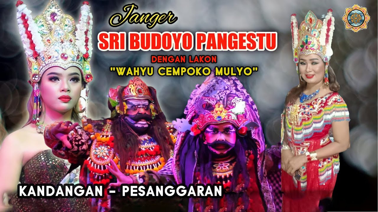 JANGER SRI BUDOYO PANGESTU LIVE KANDANGAN - BANYUWANGI DENGAN LAKON 