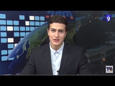 19 ივნისის საინფორმაციო გამოშვება