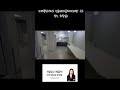 소래풍림아파트 30평대 내부구조