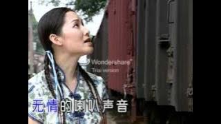 小凤凤 (Joyce Lim) 车站 (高清DVD版)