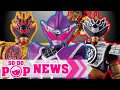 DON BROTHERS FIGURES REVEALED FOR YU-DO 2 - SO-DO POP News