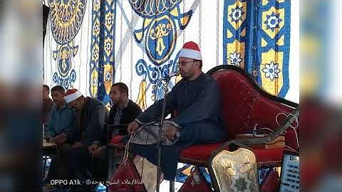 شيخ عادل شعبان بدوي سورة الأنعام ت /٠١٢٨١٣٩٧٠٤١