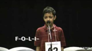 Daily News Spelling Bee Daily News Spelling Bee