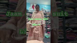 Jaam cotton suit #subscribe #subscribe #fashion order no 9333 333 434