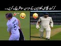 25 FUNNIEST Moments in Cricket 😂 | You’ll Be Laughing Nonstop 🤣🏏