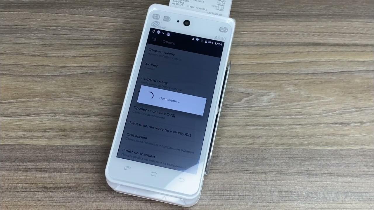 Как скачать приложение YouTube Android Cправка YouTube