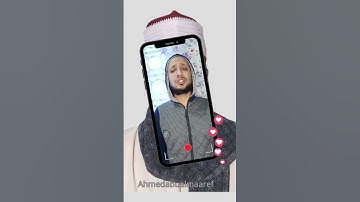 ماتيسر من سورة يس #قرآن #القرآن_الكريم #اكسبلور