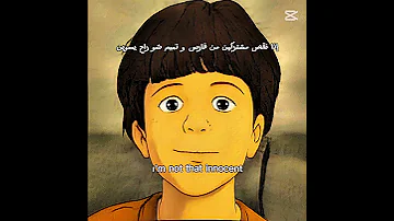 أنا و فارس إذا نقص مشتركين 
