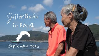 Jiji Baba visits me in Kochi 🌿