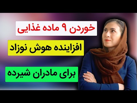 تصویری: چرا ایرلندی ها از انگلیسی ها متنفرند؟