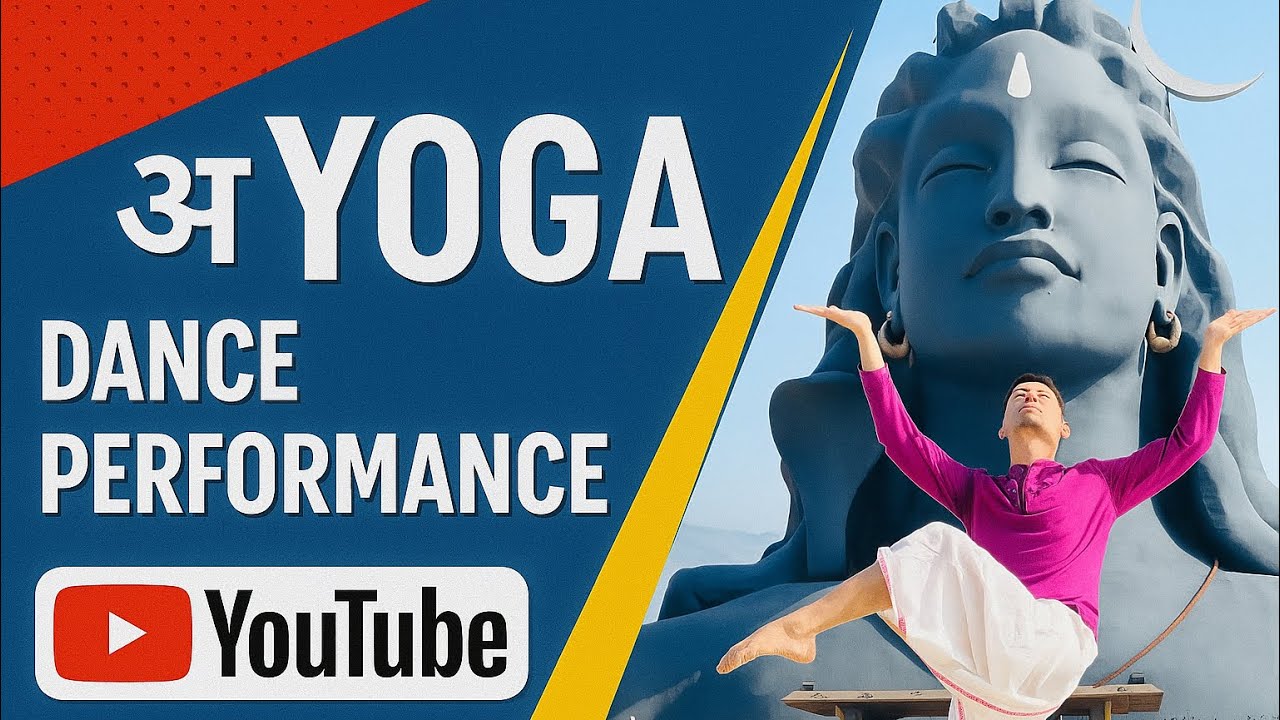 Artistic yoga single by Praveen Kumar Pathak Asian gold medalist in ...