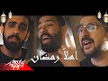 Ahmed & Abdulrahman Elshobokshy Ft. Kareem Abouzaid | احمد الشبكشي وكريم ابو زيد - اهلا رمضان