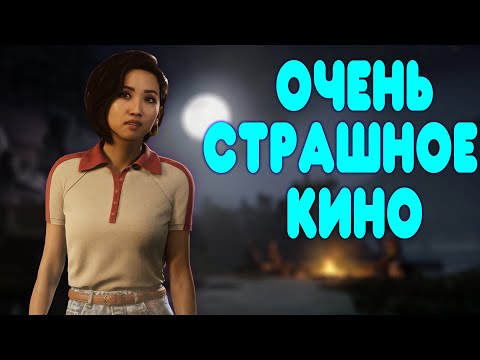 БАЛДЕЖНОЕ ПРОХОЖДЕНИЕ The Quarry