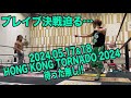 2024年4月28日@静岡・キラメッセぬまづ ダイジェスト